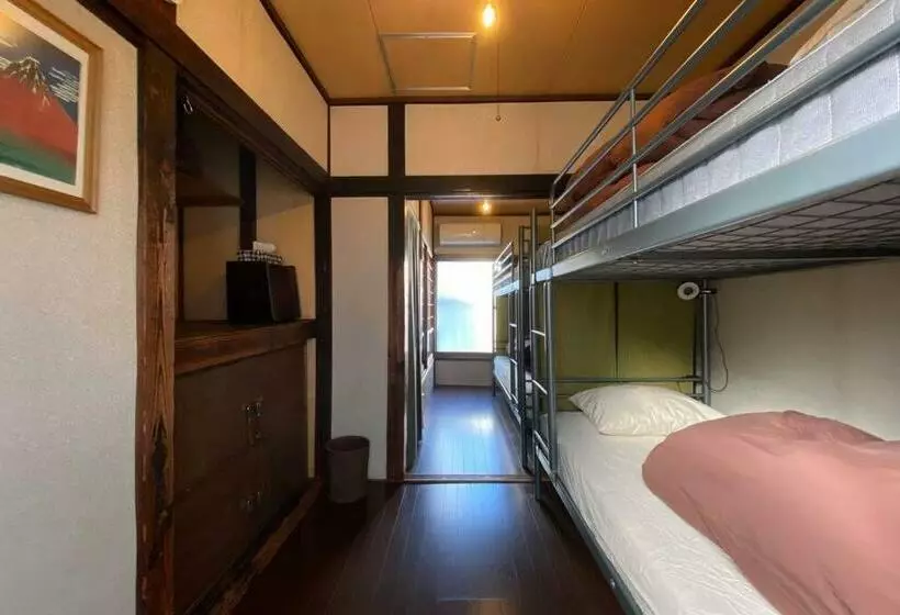 Konoha House【japanese Style Guest House Near Asakusa & Skytree】