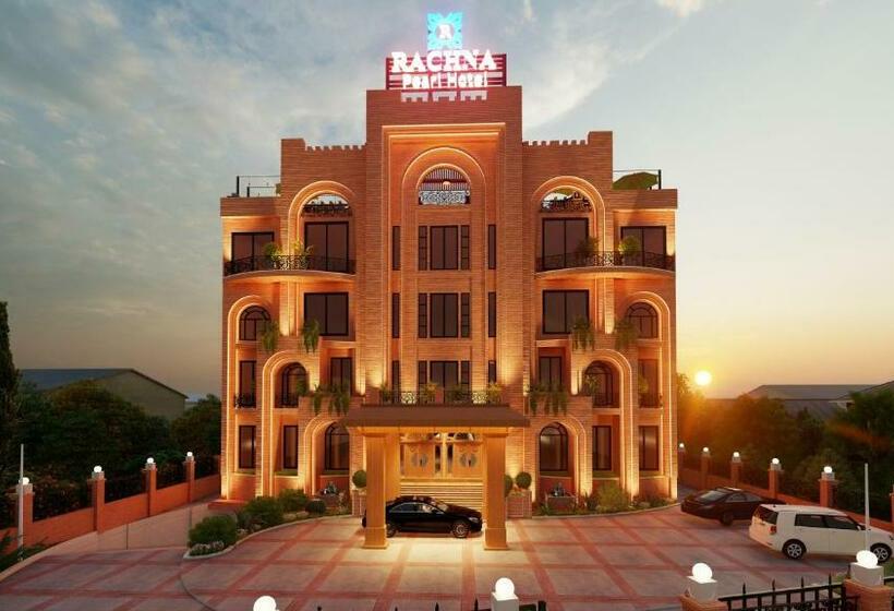 هتل Rachna