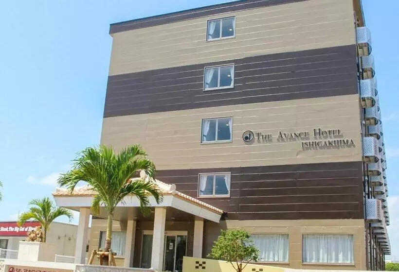 The Avance Hotel Ishigakijima   Vacation Stay 85755v