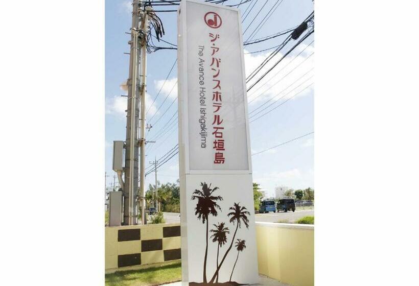 The Avance Hotel Ishigakijima   Vacation Stay 85755v