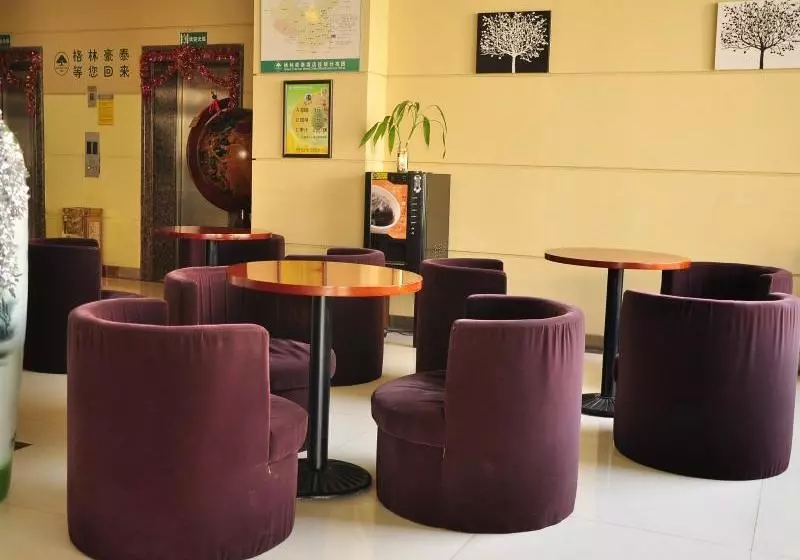 فندق Greentree Inn Haiyang Sweaters Town