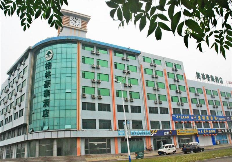 בית מלון כפרי Greentree Inn Haiyang Sweaters Town
