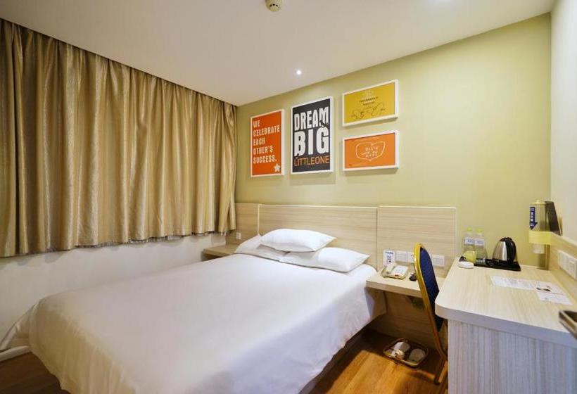 Hotel Hanting Express Hangzhou Qiutao Road