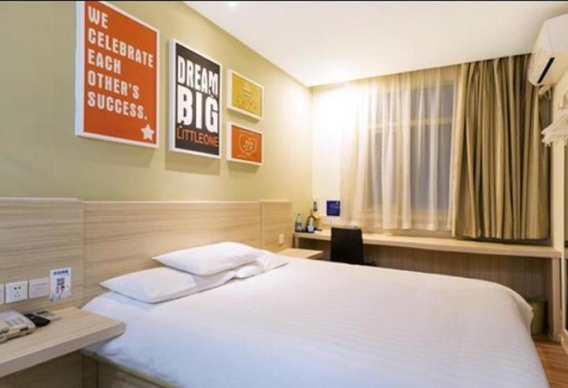 Hotel Hanting Express Hangzhou Qiutao Road