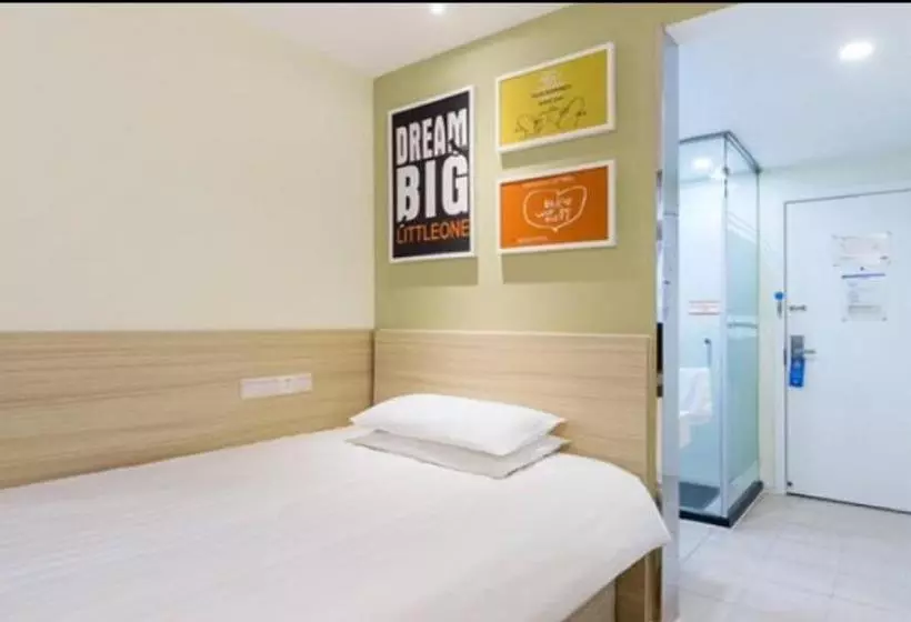 酒店 Hanting Express Hangzhou Qiutao Road