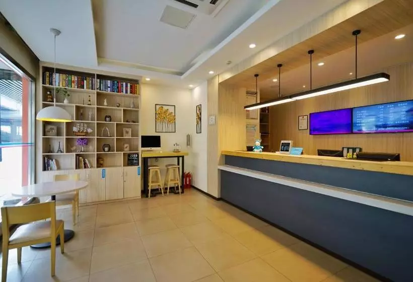 酒店 Hanting Express Hangzhou Qiutao Road