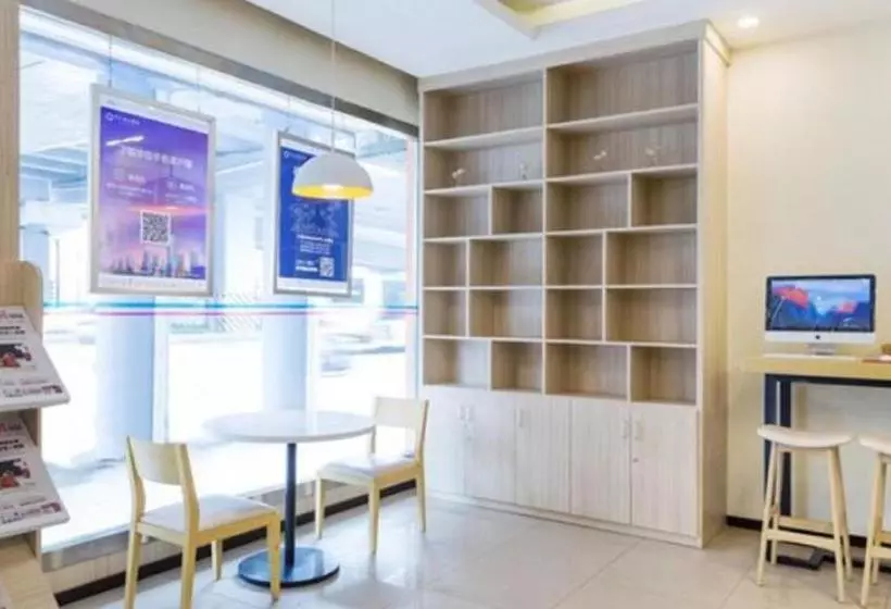 酒店 Hanting Express Hangzhou Qiutao Road