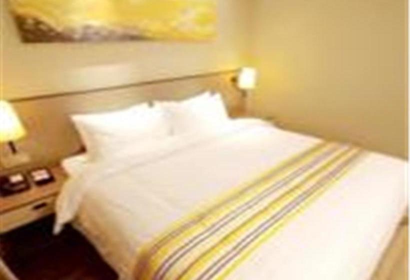 فندق Home Inn Ji Nan South Honglou Road Shandong University