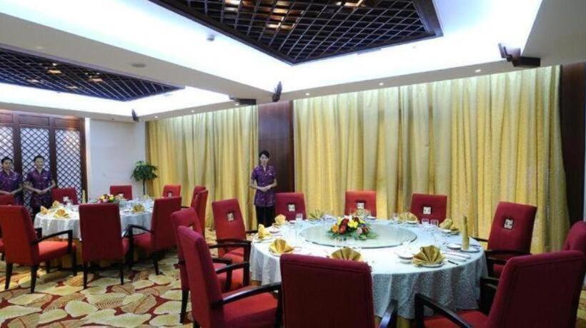 Hotel Huangshan Xuanyuan International