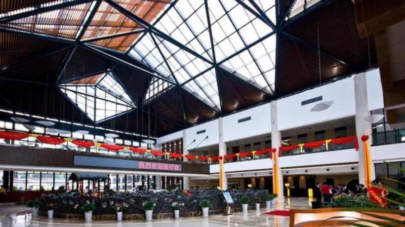 Hotel Huangshan Xuanyuan International