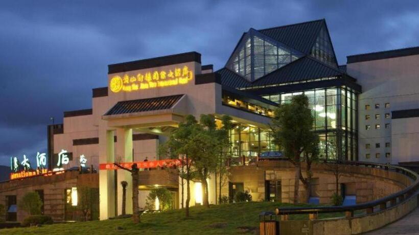 Hotel Huangshan Xuanyuan International