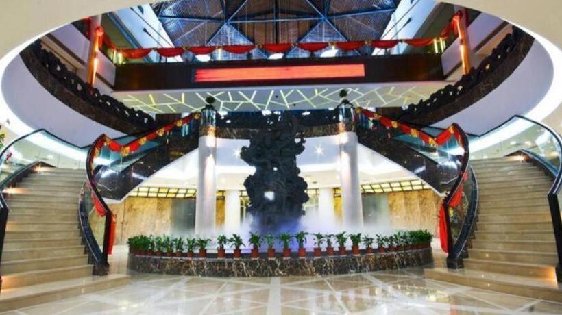 Hotel Huangshan Xuanyuan International