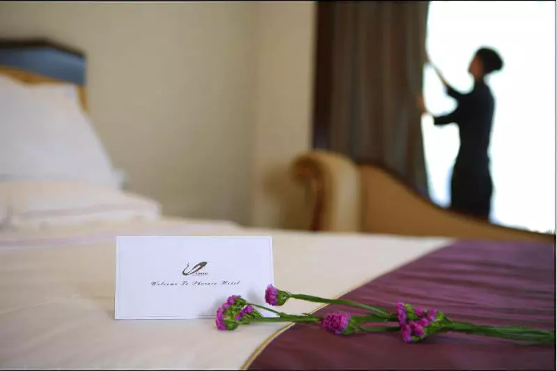 Szálloda Maritim Wuhu