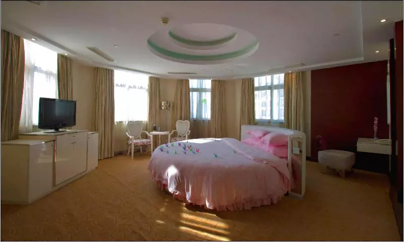 Szálloda Maritim Wuhu