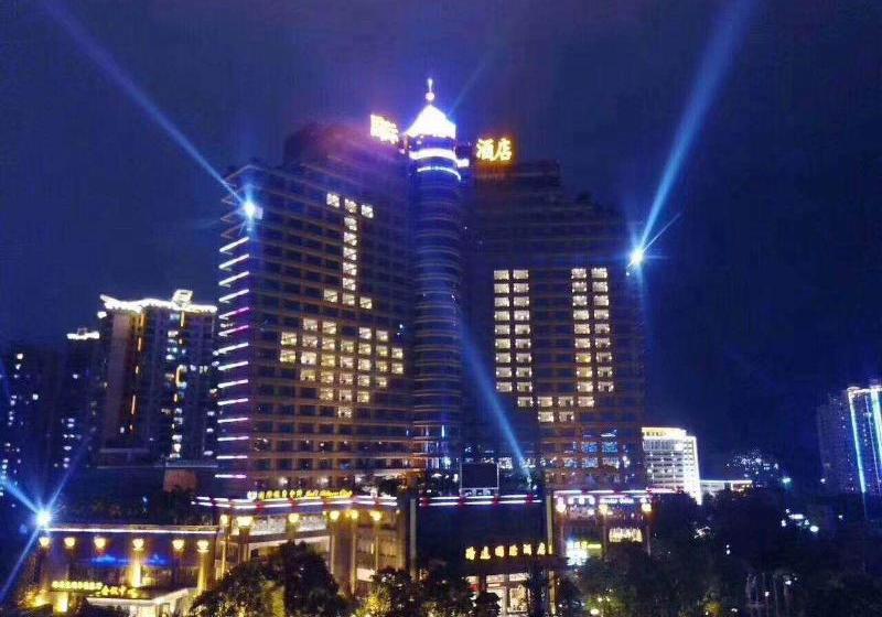 Отель Qingyuan International