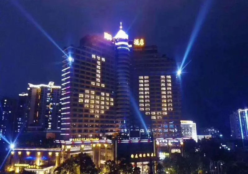 Отель Qingyuan International