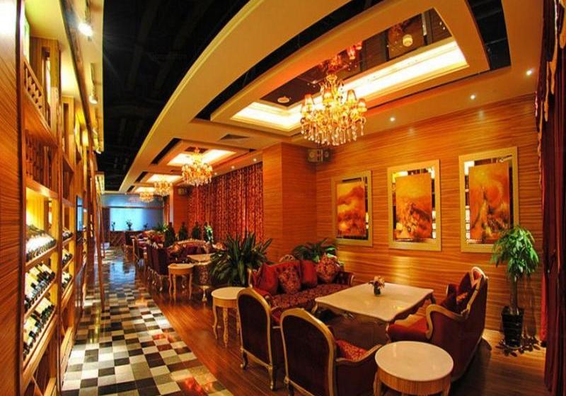 Отель Qingyuan International