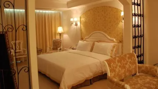 Otel Sanshui Garden Foshan