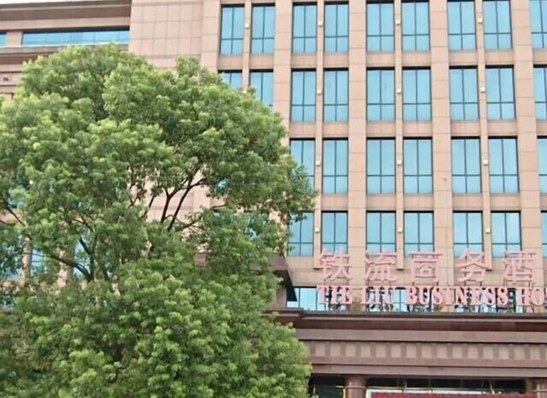 בית מלון כפרי Tieliu Business