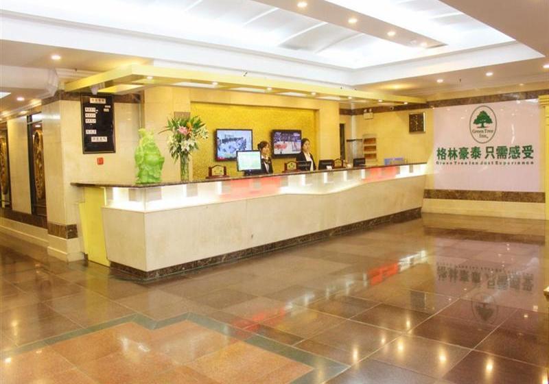 Hotel Xinya