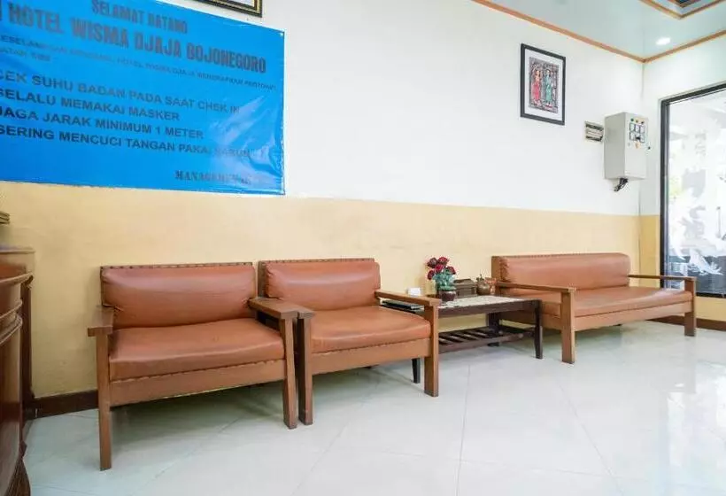 Hotelli Reddoorz Plus Syariah @ Jalan Dokter Wahidin Bojonegoro