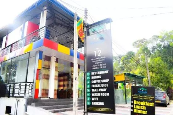 Majatalo Ramboda Holiday Inn