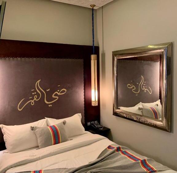 Пансион Villa Margaux