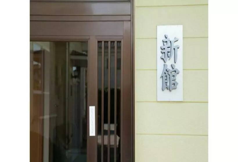 ホテル Business Ryokan Yokohama Vacation Stay 99777v