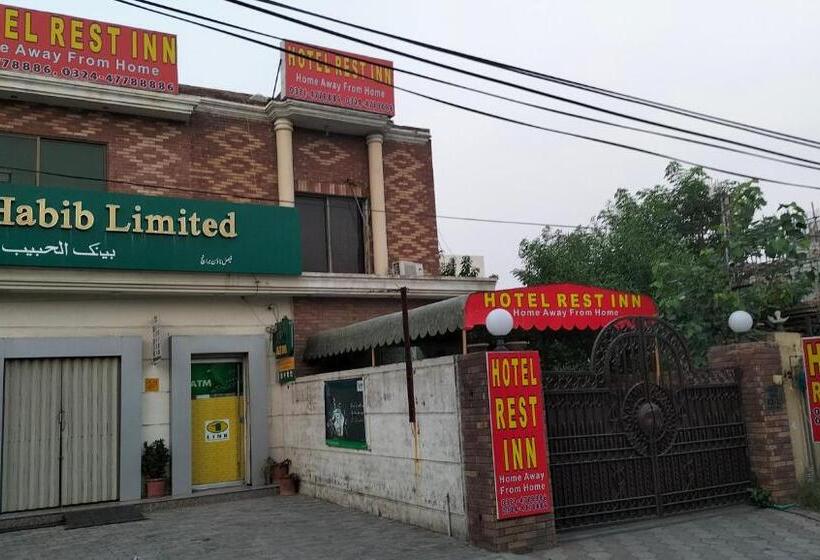 پانسیون Rest Inn