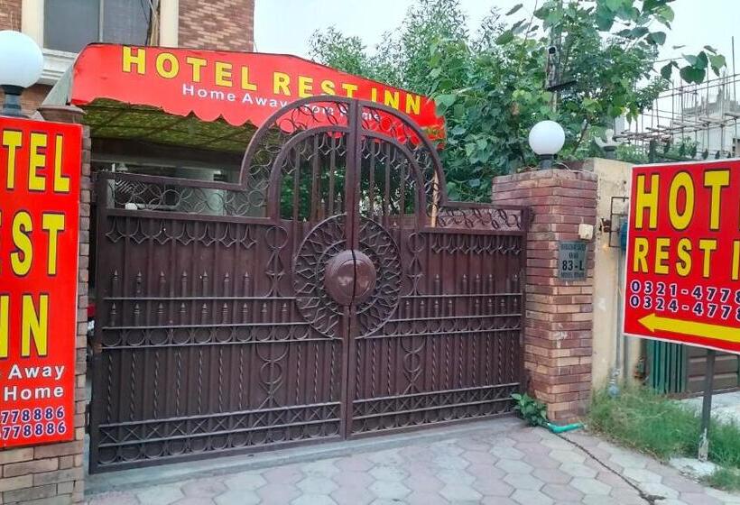 پانسیون Rest Inn