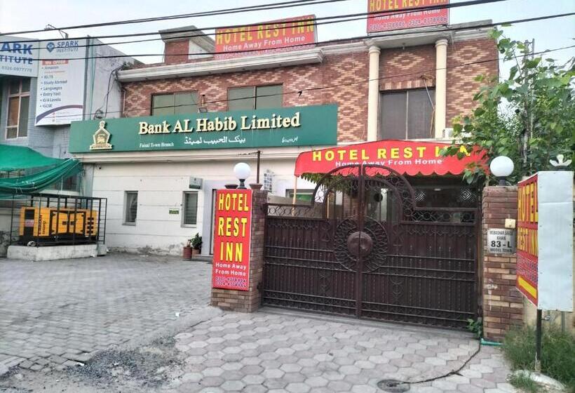 پانسیون Rest Inn