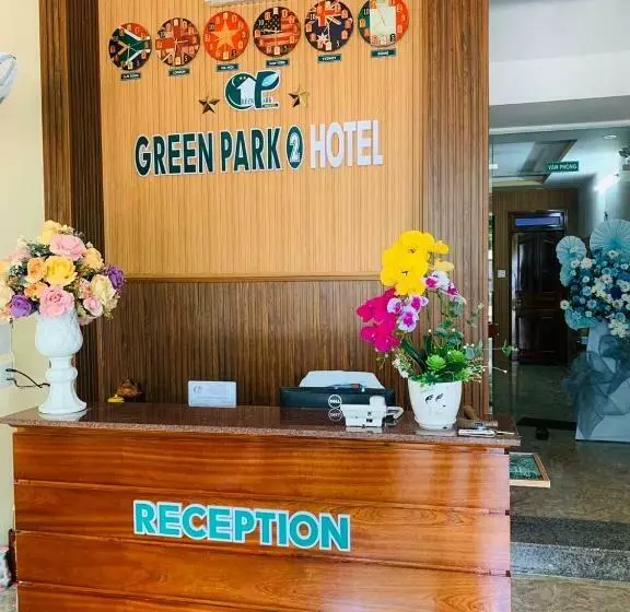 هتل Green Park 2