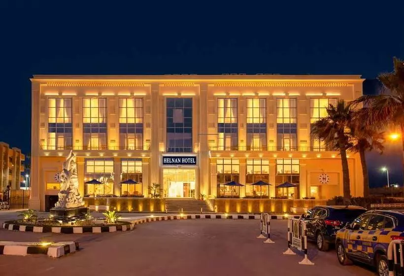 Helnan Mamoura Hotel & Events Center