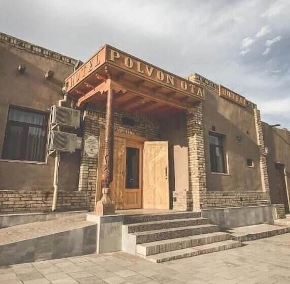 فندق Polvon Ota
