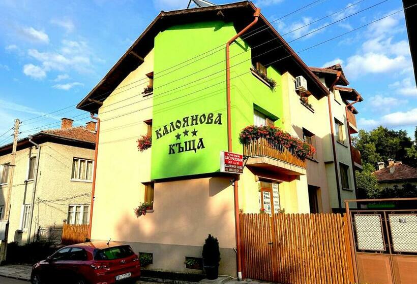 Majatalo Kaloyanova House Bansko