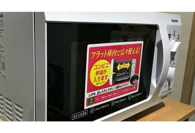 Urakawa Wellington Hotel Vacation Stay 73614v