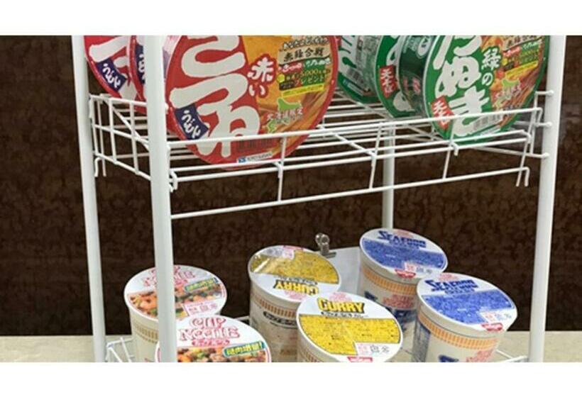 Urakawa Wellington Hotel Vacation Stay 73614v