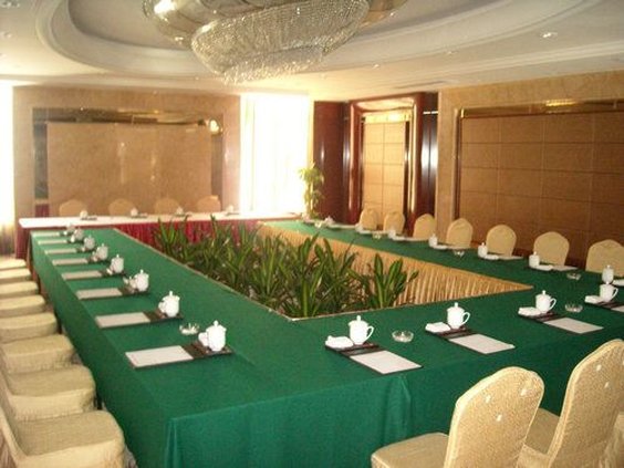 酒店 Bamboo International Convention