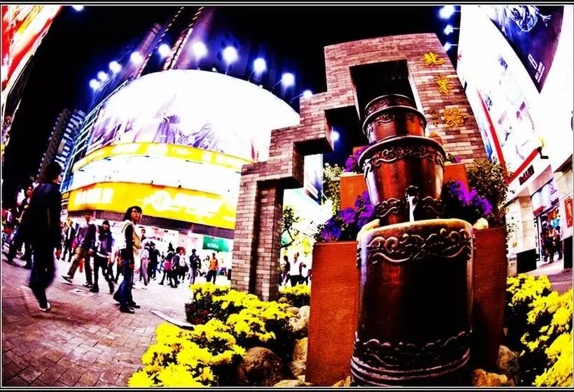 Otel Guangzhou Shan Dong Building Luyue