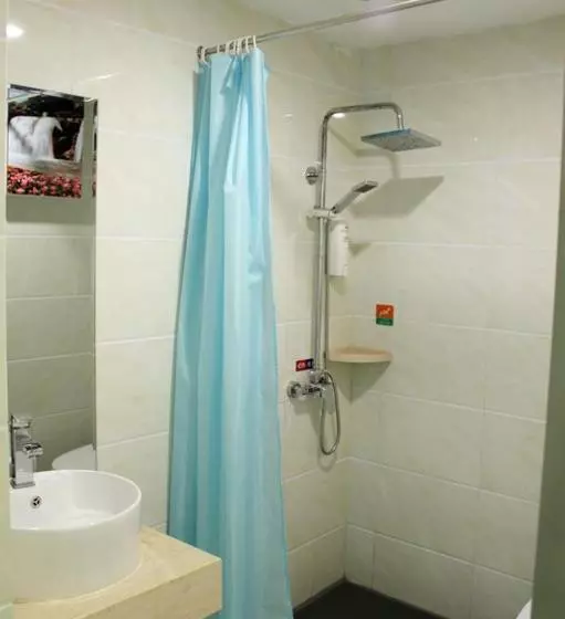 Отель Hi Inn Xiamen Train Station