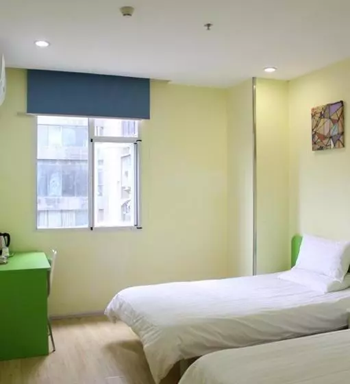 Отель Hi Inn Xiamen Train Station