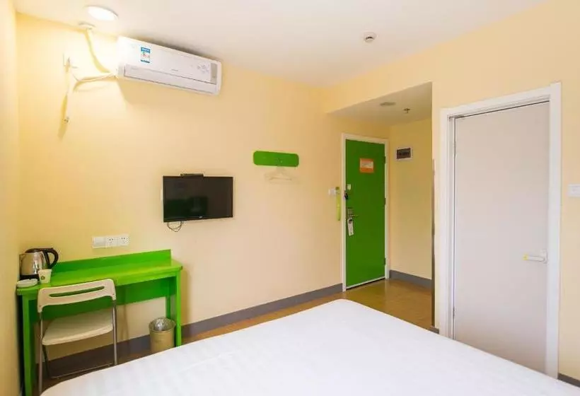 Отель Hi Inn Xiamen Train Station