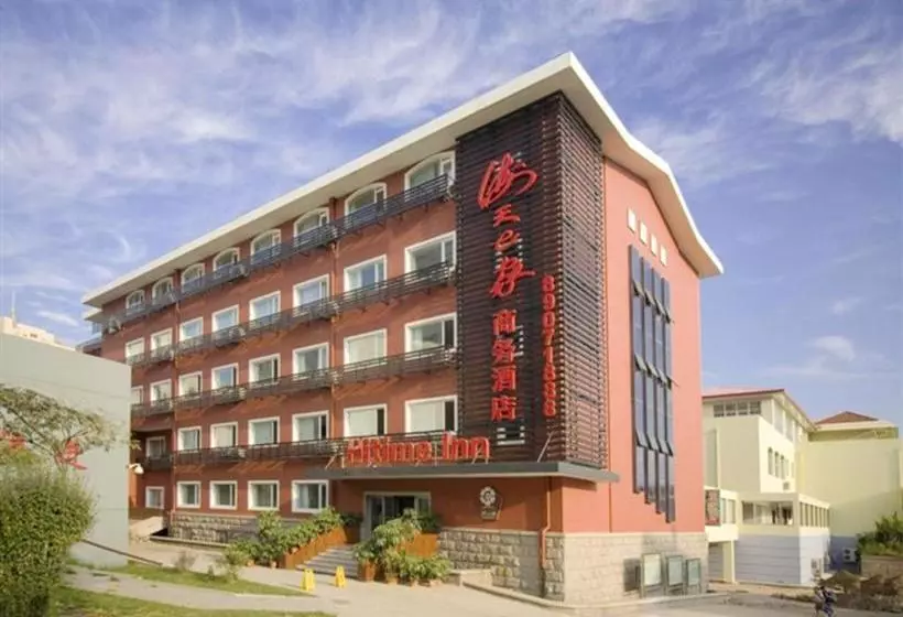 Hotel Horizon Hai Tian