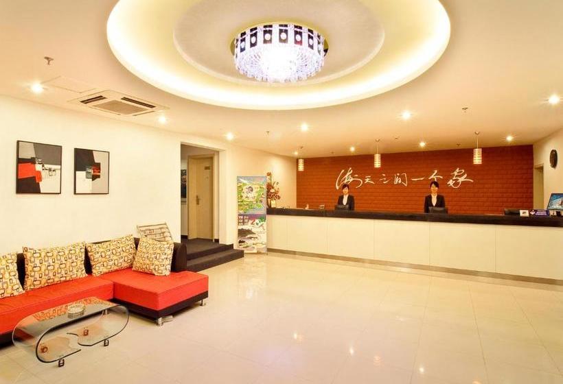 فندق Horizon Hai Tian