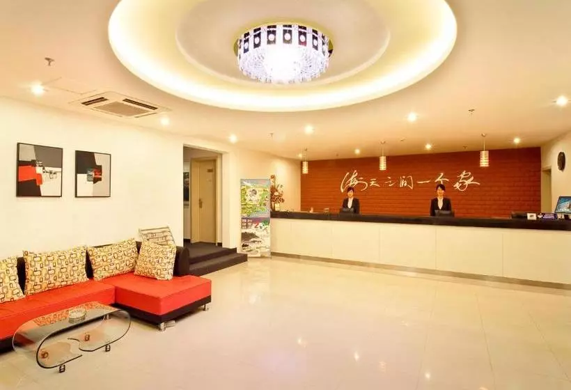 Hotel Horizon Hai Tian