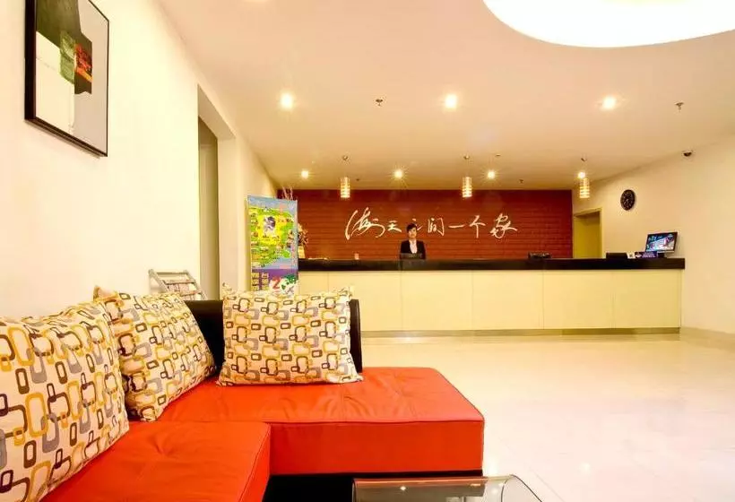 Hotel Horizon Hai Tian