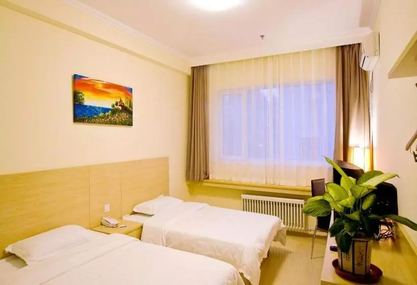 Hotel Horizon Hai Tian