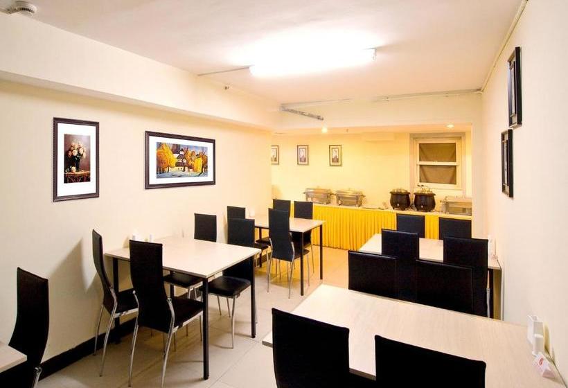 فندق Horizon Hai Tian