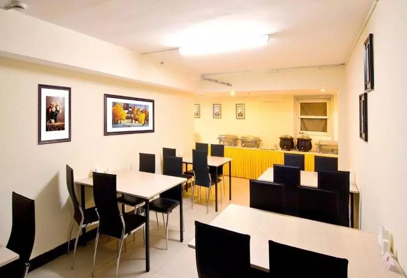 Hotel Horizon Hai Tian