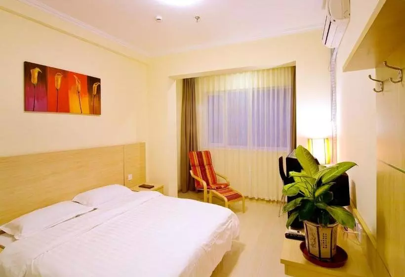 Hotel Horizon Hai Tian